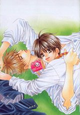 BUY NEW yamato nase - 86768 Premium Anime Print Poster
